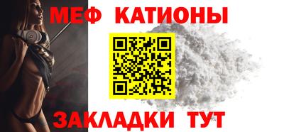 PSILOCYBIN Михайловск