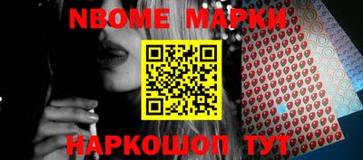 PSILOCYBIN Михайловск