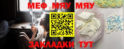 ГАЛЛЮЦИНОГЕННЫЕ ГРИБЫ Михайловка