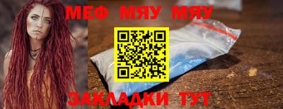 кокс Магнитогорск