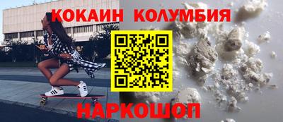 PSILOCYBIN Михайловск