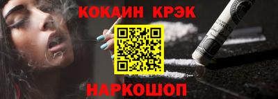 ГАЛЛЮЦИНОГЕННЫЕ ГРИБЫ Михайловка