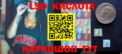 кокс Магнитогорск