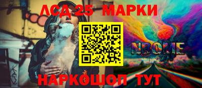 кокс Магнитогорск