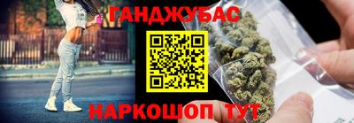 ГАЛЛЮЦИНОГЕННЫЕ ГРИБЫ Михайловка