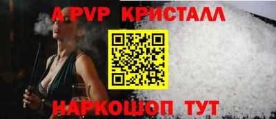 ГАЛЛЮЦИНОГЕННЫЕ ГРИБЫ Михайловка