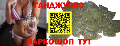 кокс Магнитогорск