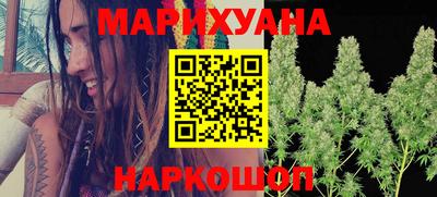 крисы Магадан