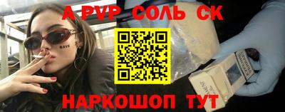 ГАЛЛЮЦИНОГЕННЫЕ ГРИБЫ Михайловка