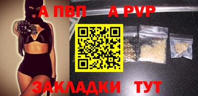 PSILOCYBIN Михайловск