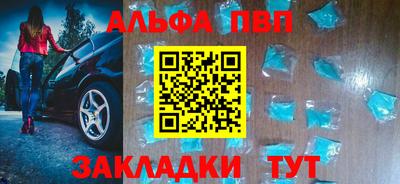 кокс Магнитогорск