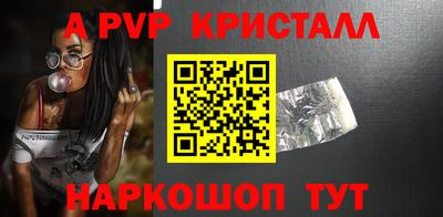 ГАЛЛЮЦИНОГЕННЫЕ ГРИБЫ Михайловка