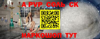 мдма Майкоп