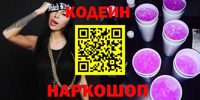 крисы Магадан