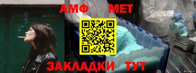 мдма Майкоп