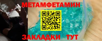 PSILOCYBIN Михайловск