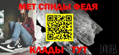 крисы Магадан