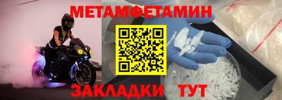 ГАЛЛЮЦИНОГЕННЫЕ ГРИБЫ Михайловка