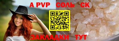 PSILOCYBIN Михайловск