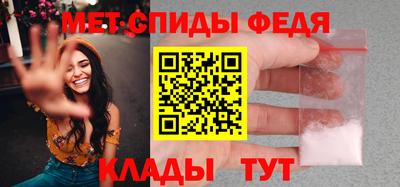 мдма Майкоп
