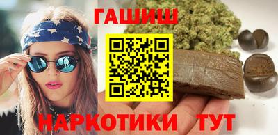 PSILOCYBIN Михайловск