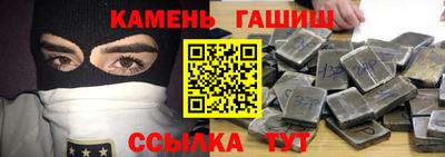 кокс Магнитогорск