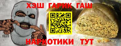 ГАЛЛЮЦИНОГЕННЫЕ ГРИБЫ Михайловка