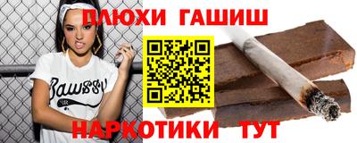ГАЛЛЮЦИНОГЕННЫЕ ГРИБЫ Михайловка