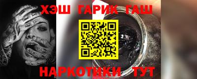 ГАЛЛЮЦИНОГЕННЫЕ ГРИБЫ Михайловка