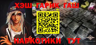 мдма Майкоп