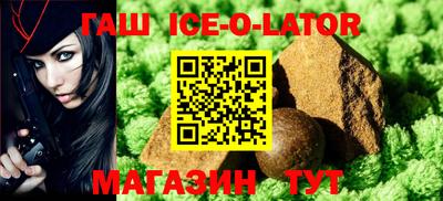 ГАЛЛЮЦИНОГЕННЫЕ ГРИБЫ Михайловка