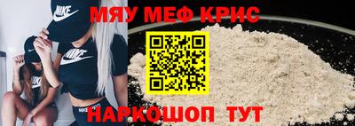 PSILOCYBIN Михайловск
