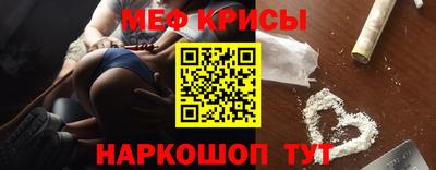 PSILOCYBIN Михайловск