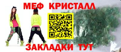 ГАЛЛЮЦИНОГЕННЫЕ ГРИБЫ Михайловка
