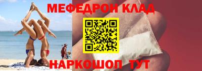 кокс Магнитогорск