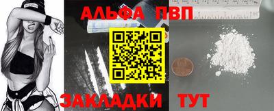 мдма Майкоп